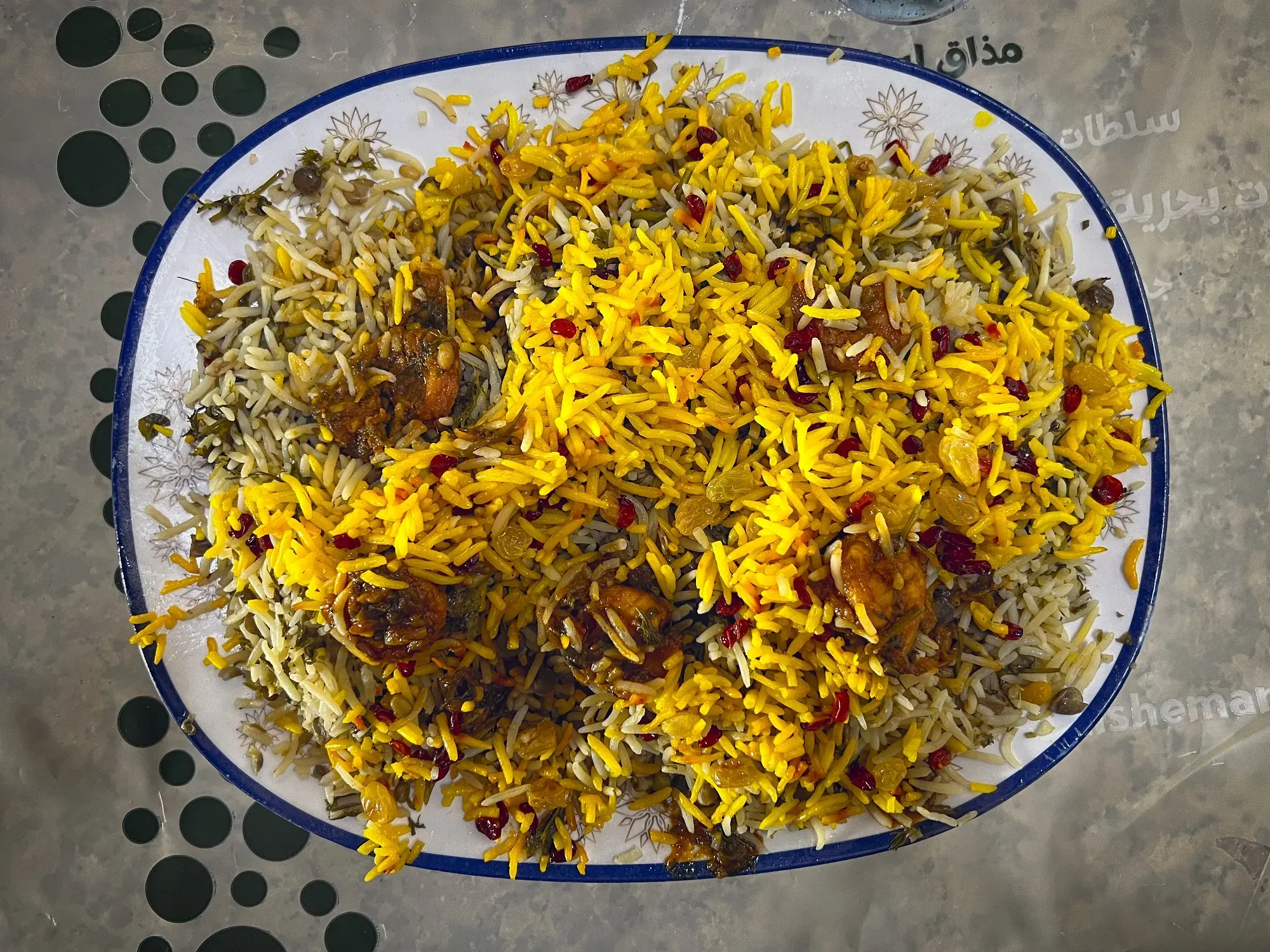 Large serving plate of Murabyan, overhead shot.